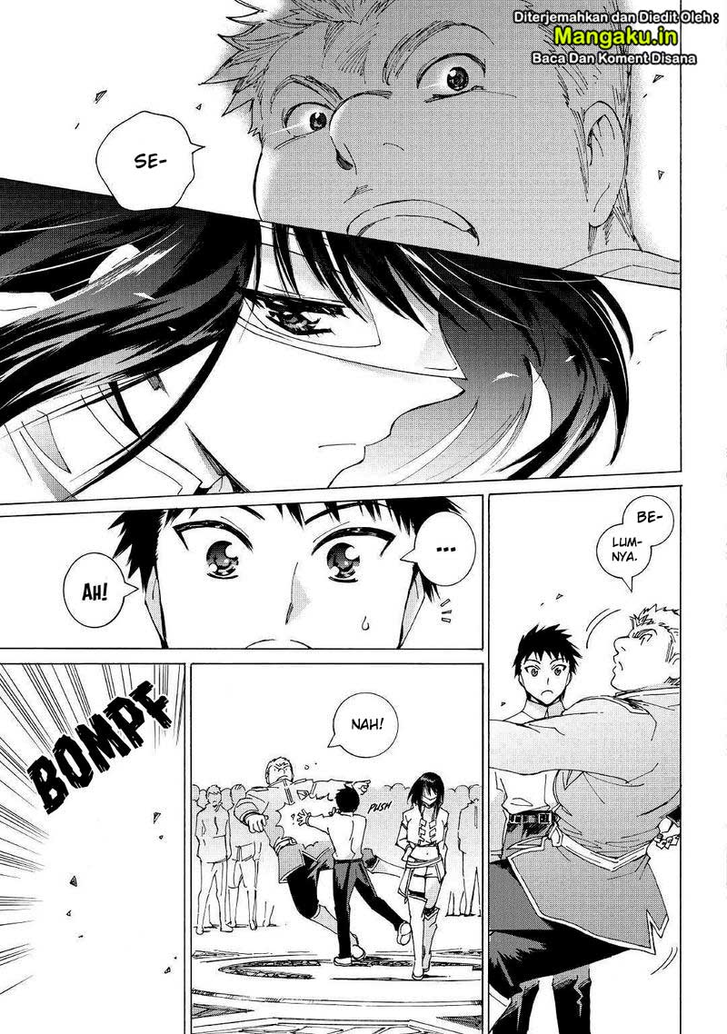 Argate Online chapter 27 halaman 24