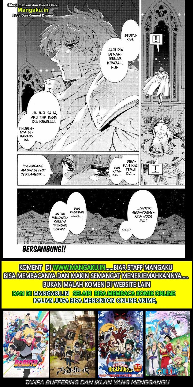 Argate Online chapter 27 halaman 27