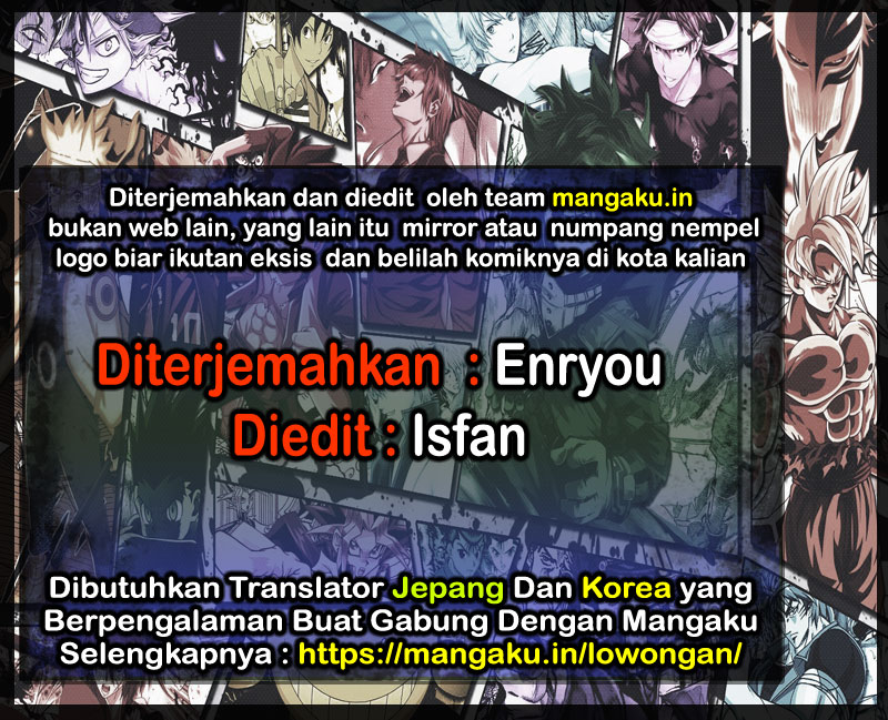 Argate Online chapter 28 halaman 1
