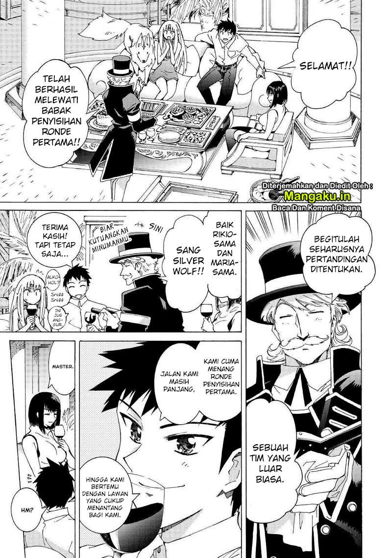 Argate Online chapter 28 halaman 4