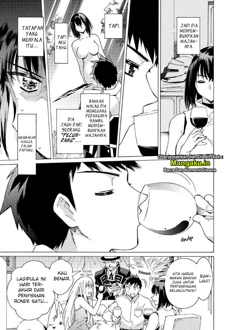 Argate Online chapter 28 halaman 6