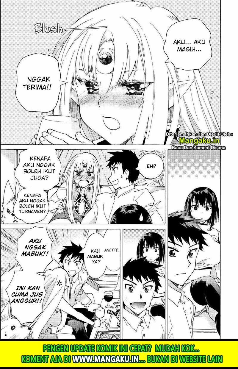 Argate Online chapter 28 halaman 8