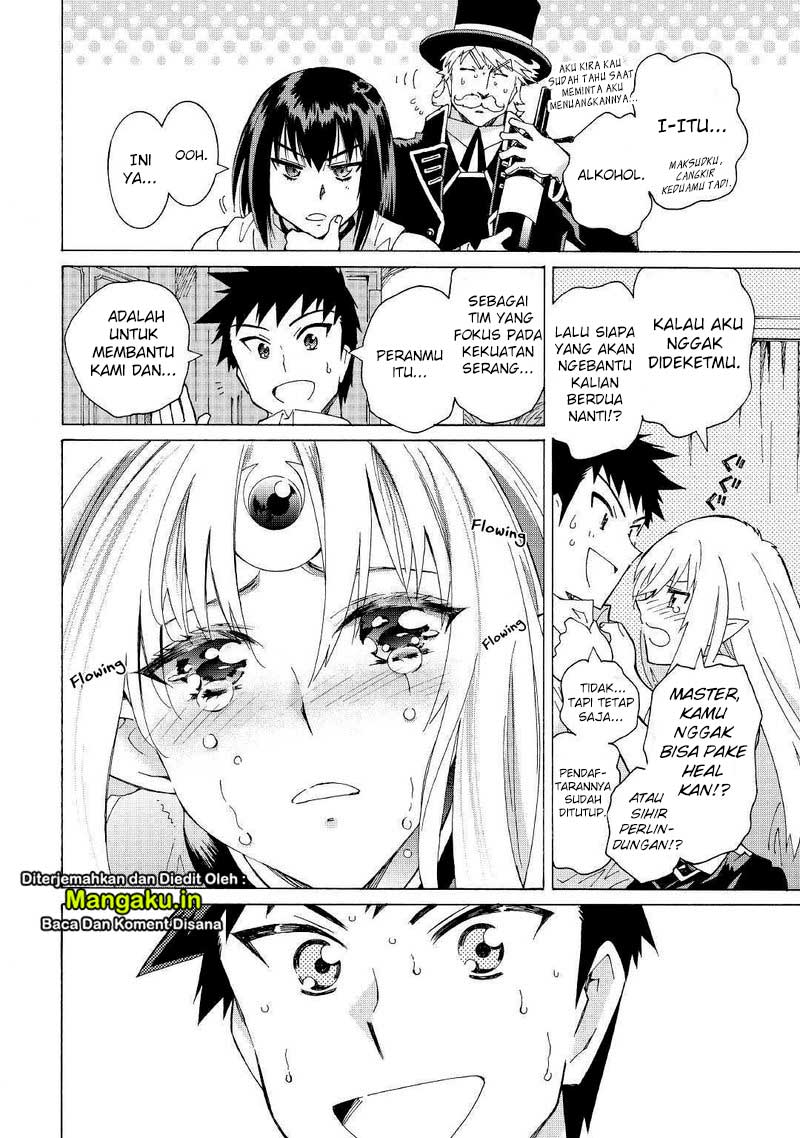 Argate Online chapter 28 halaman 9