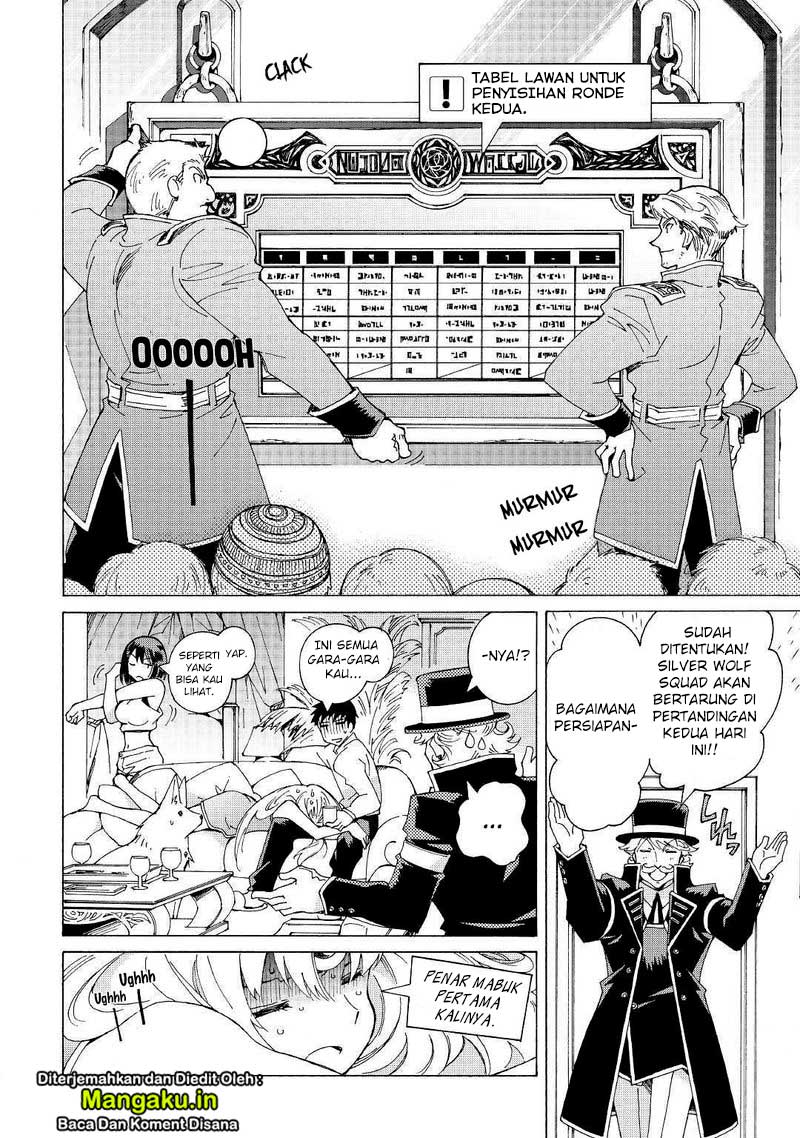 Argate Online chapter 28 halaman 11