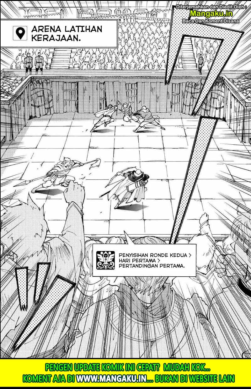 Argate Online chapter 28 halaman 12