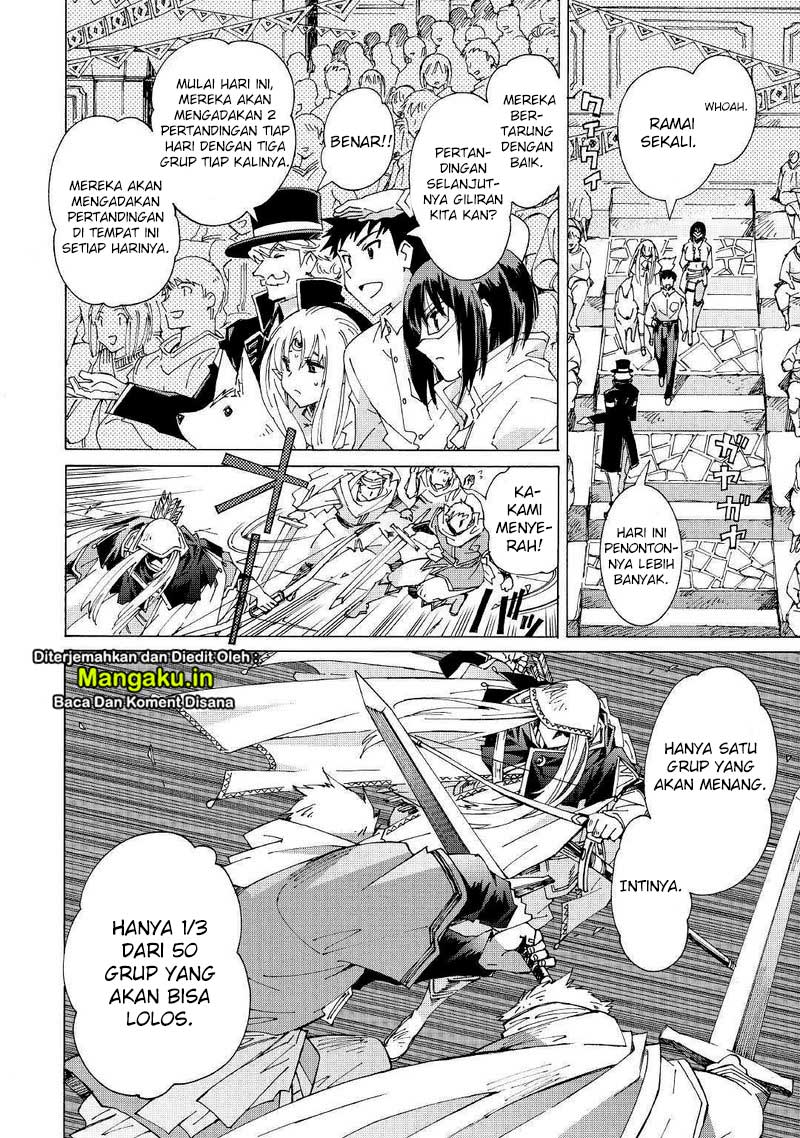 Argate Online chapter 28 halaman 13