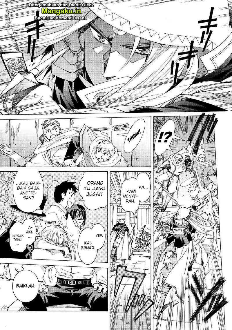 Argate Online chapter 28 halaman 14