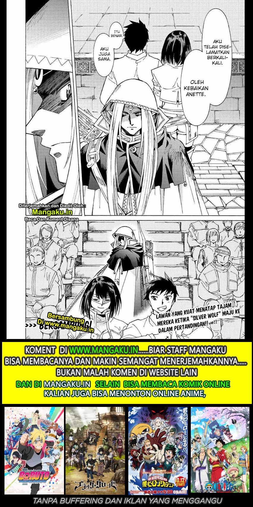Argate Online chapter 28 halaman 17
