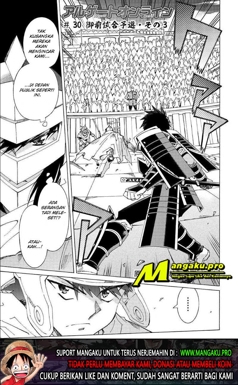 Argate Online chapter 30.1 halaman 2