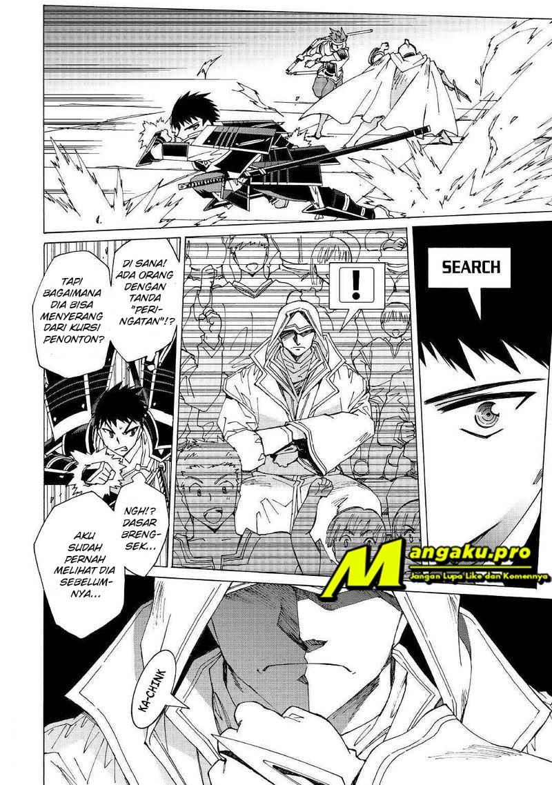 Argate Online chapter 30.1 halaman 3
