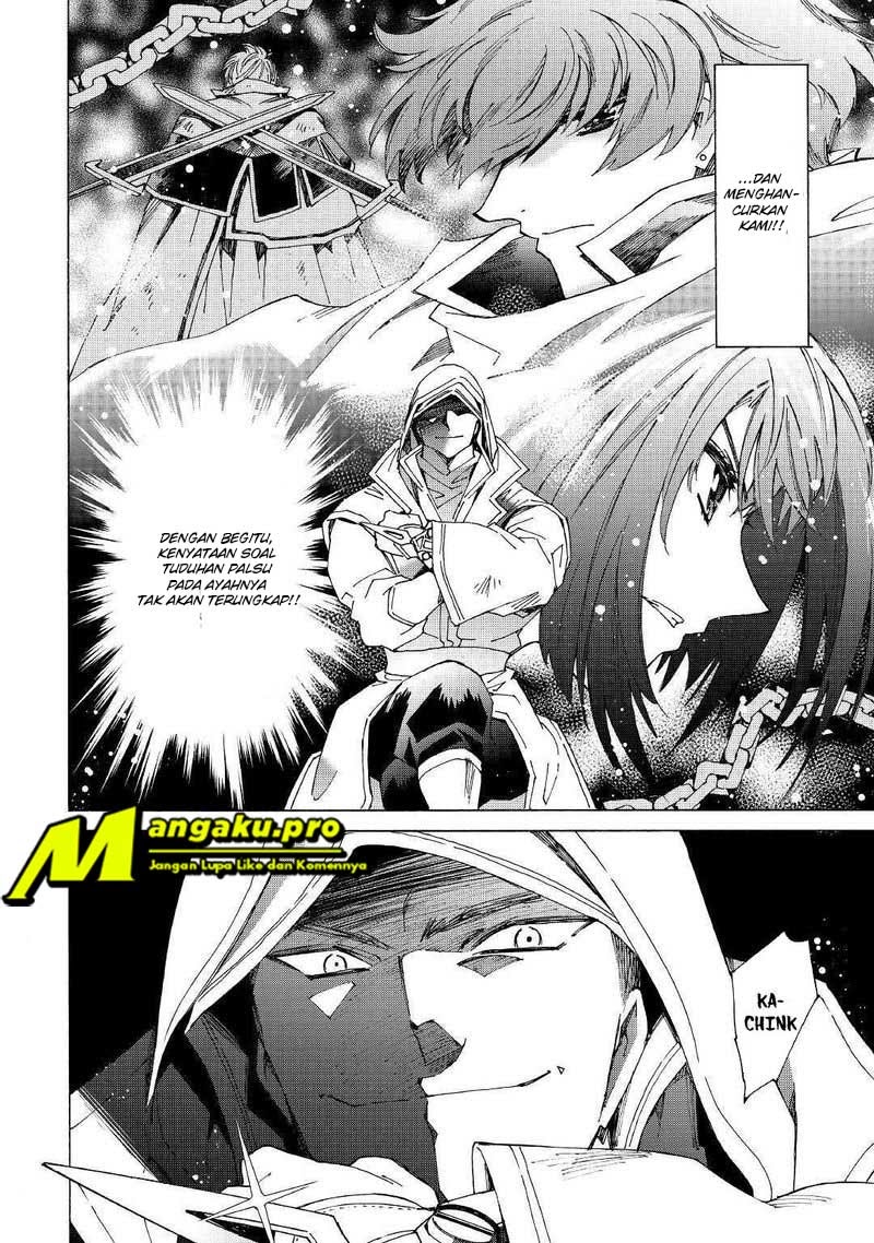 Argate Online chapter 30.1 halaman 7