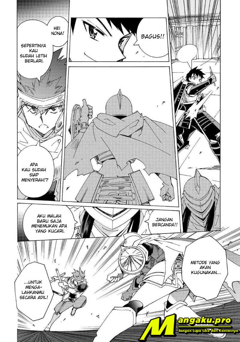 Argate Online chapter 30.1 halaman 15