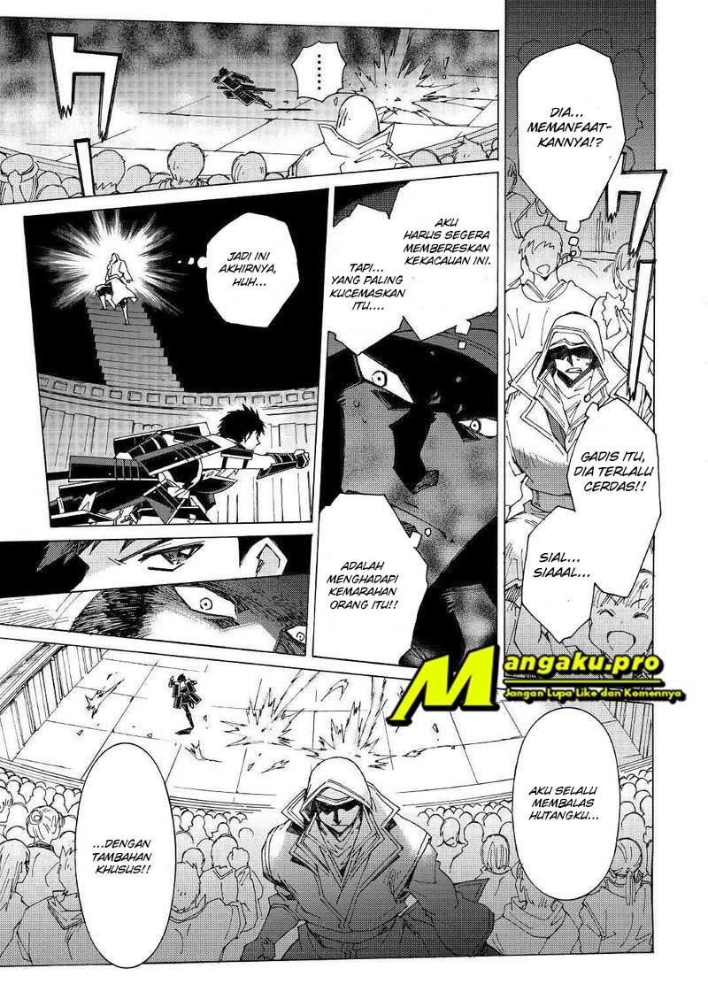 Argate Online chapter 30.1 halaman 20