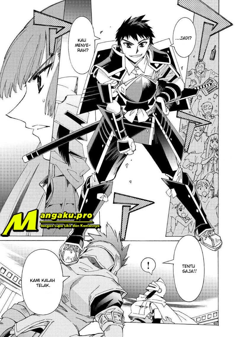 Argate Online chapter 30.2 halaman 7