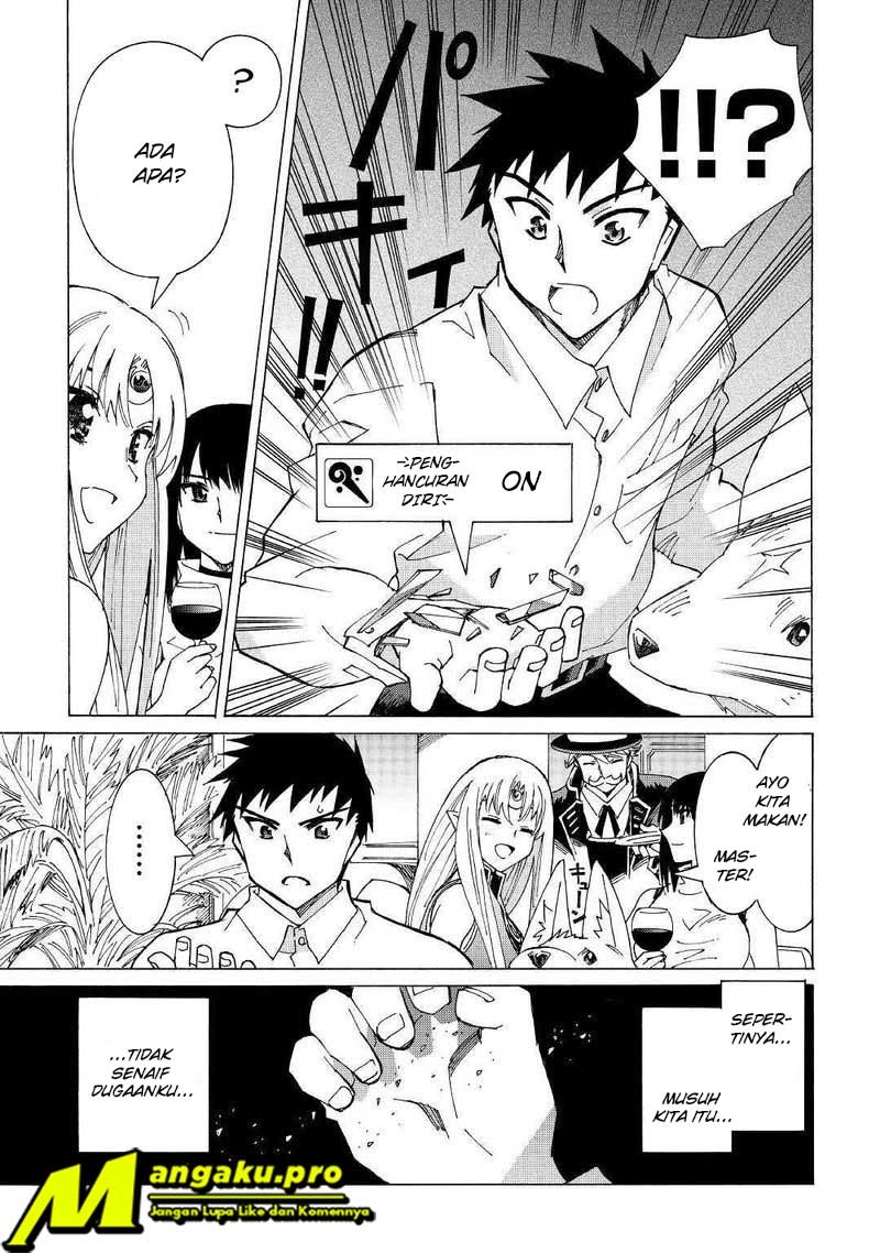 Argate Online chapter 30.2 halaman 17