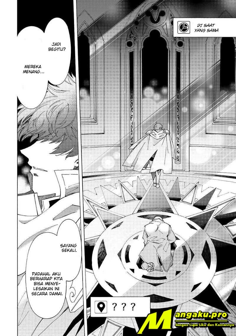 Argate Online chapter 30.2 halaman 18