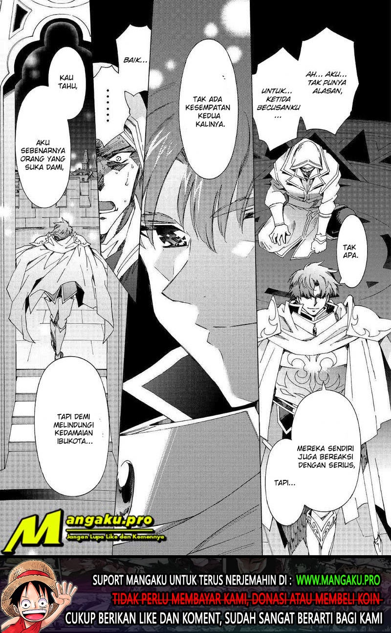 Argate Online chapter 30.2 halaman 19
