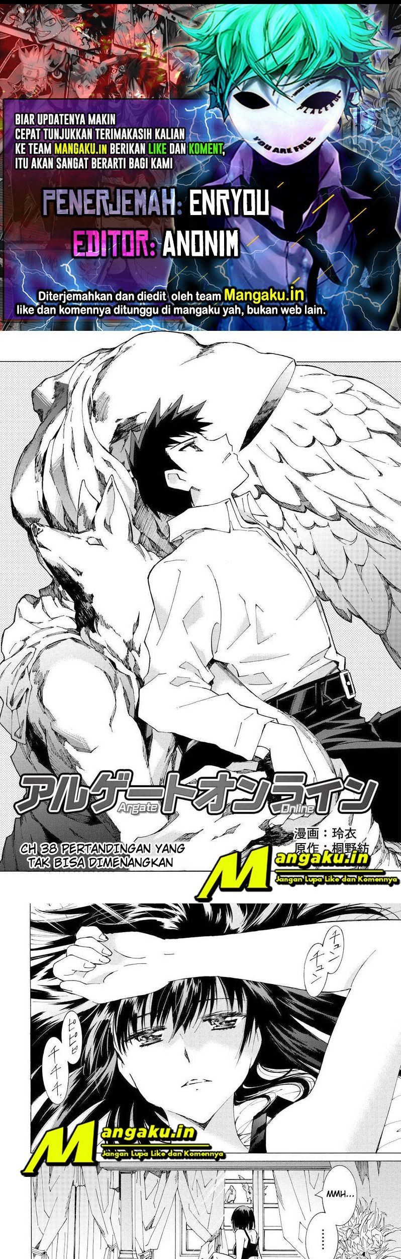 Argate Online chapter 38 halaman 1