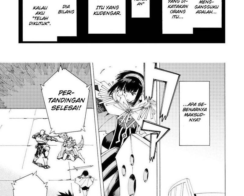 Argate Online chapter 38 halaman 3