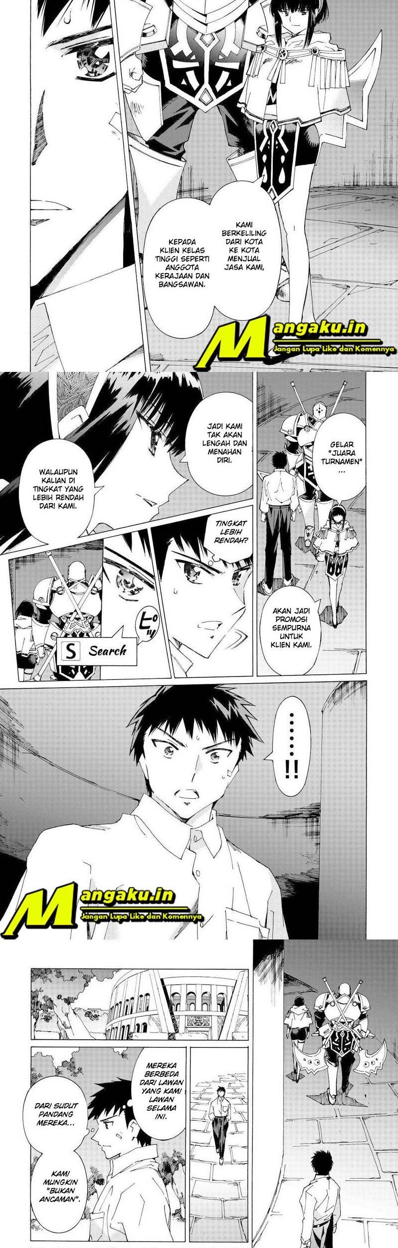 Argate Online chapter 38 halaman 7