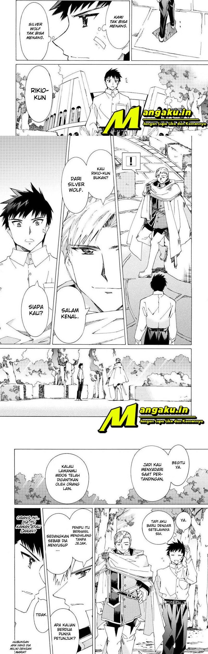 Argate Online chapter 38 halaman 8