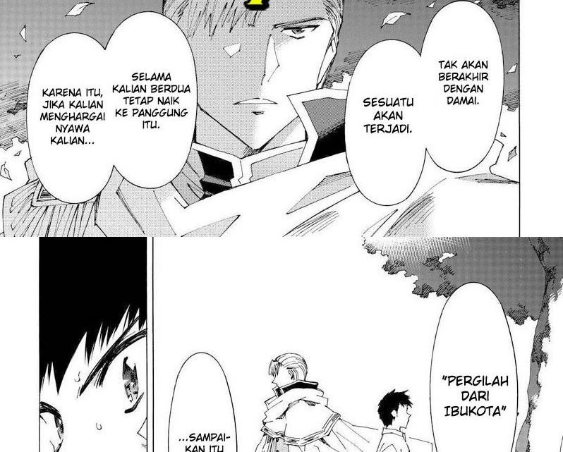 Argate Online chapter 38 halaman 12