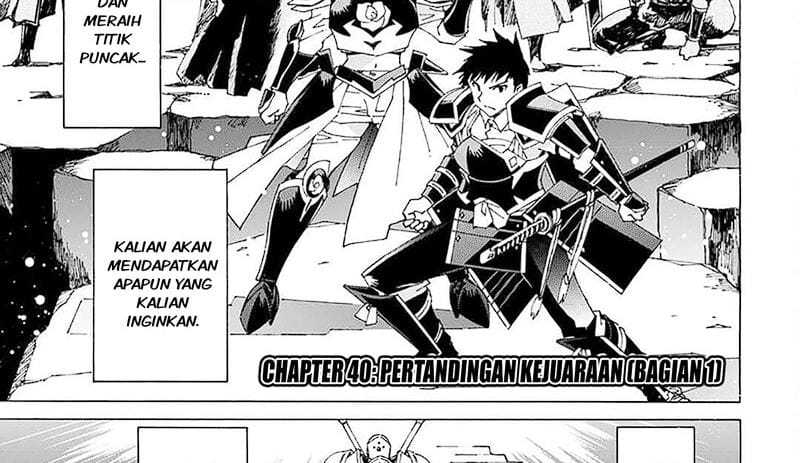 Argate Online chapter 40 halaman 3