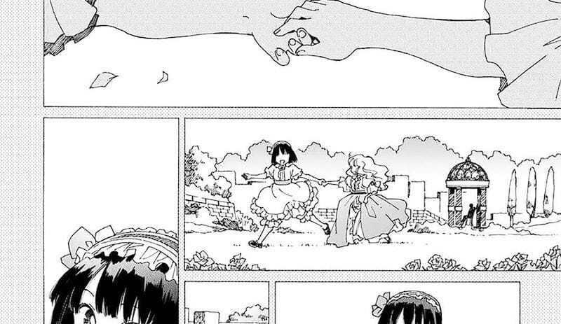 Argate Online chapter 40 halaman 5