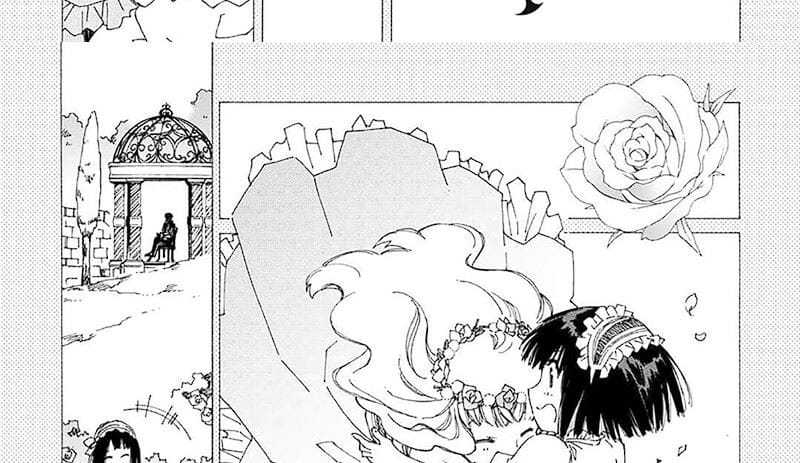 Argate Online chapter 40 halaman 7