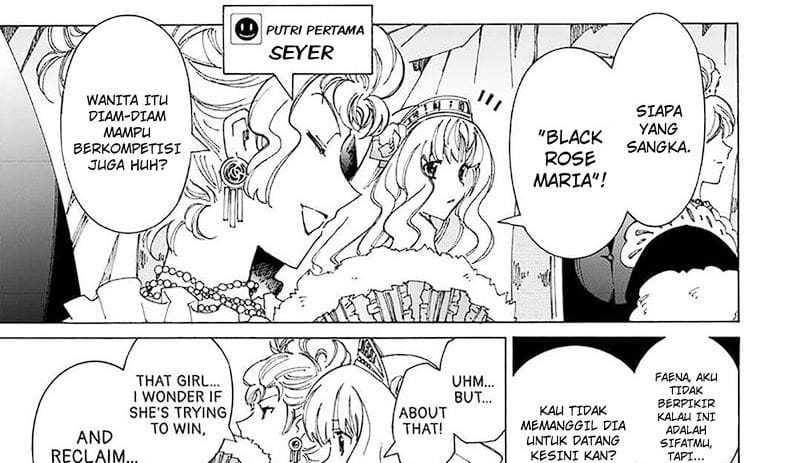 Argate Online chapter 40 halaman 17