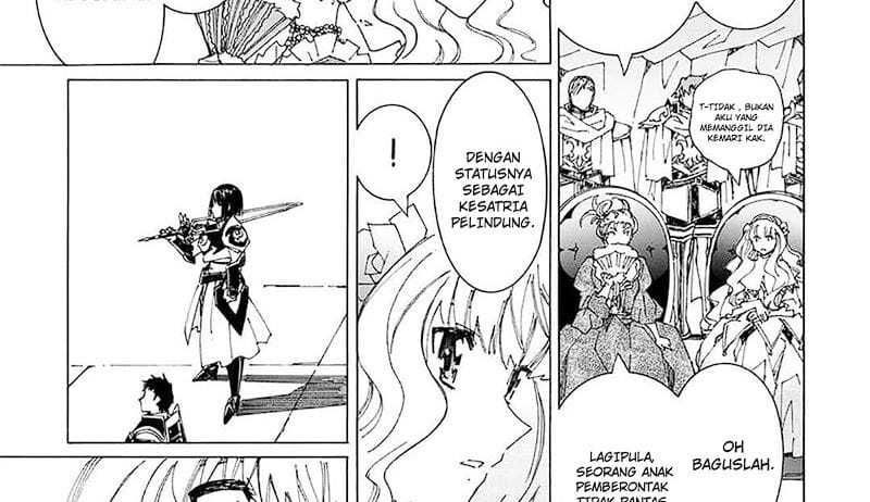 Argate Online chapter 40 halaman 18