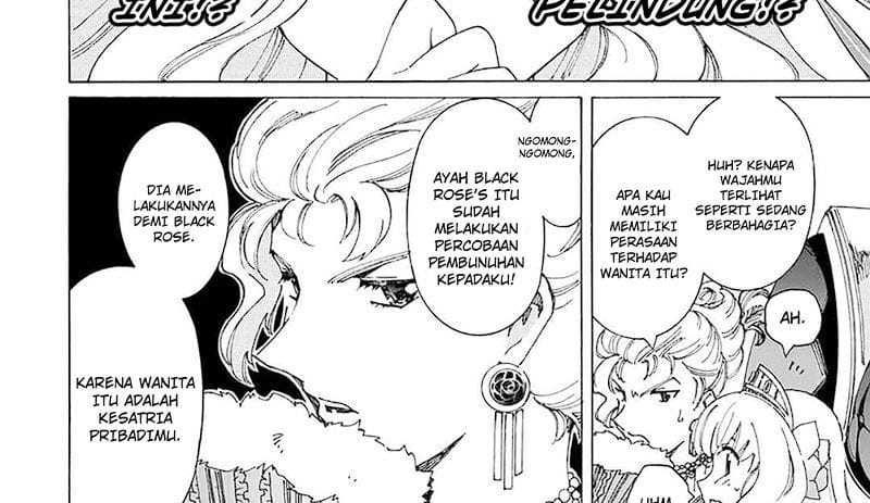 Argate Online chapter 40 halaman 20