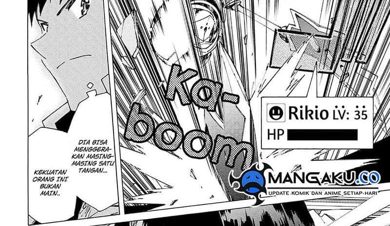 Argate Online chapter 40 halaman 35
