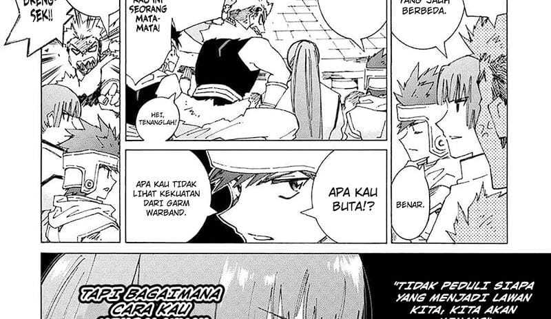 Argate Online chapter 40 halaman 45