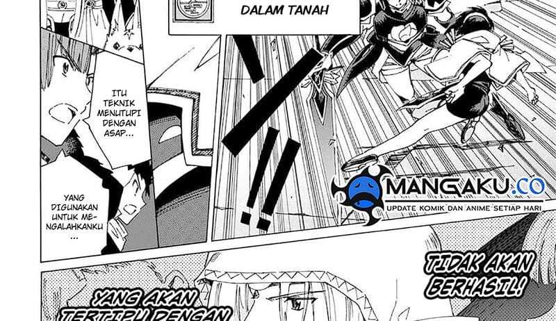 Argate Online chapter 40 halaman 50