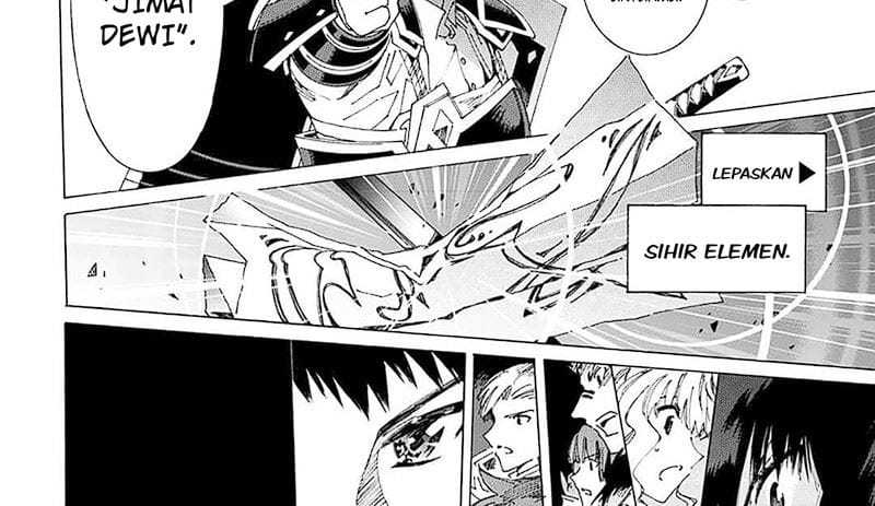 Argate Online chapter 40 halaman 69
