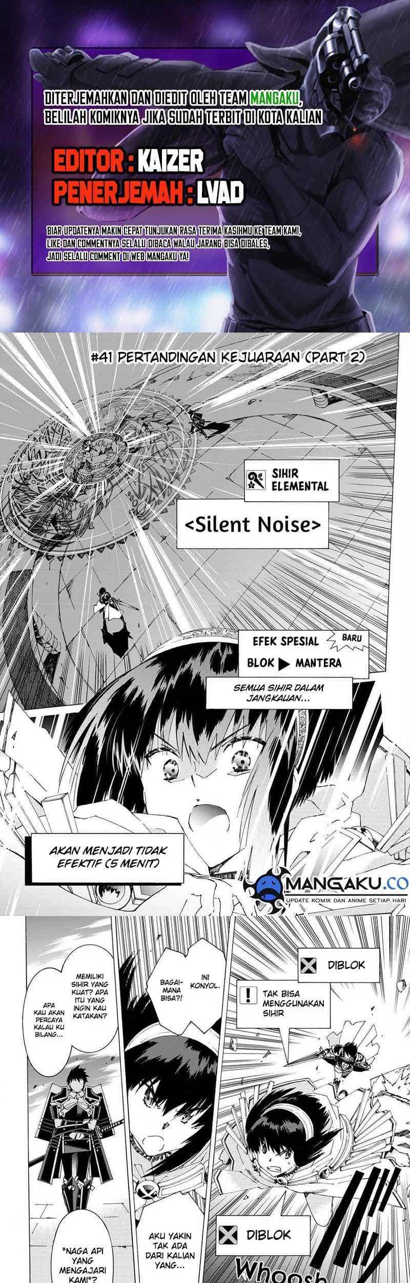 Argate Online chapter 41 halaman 1