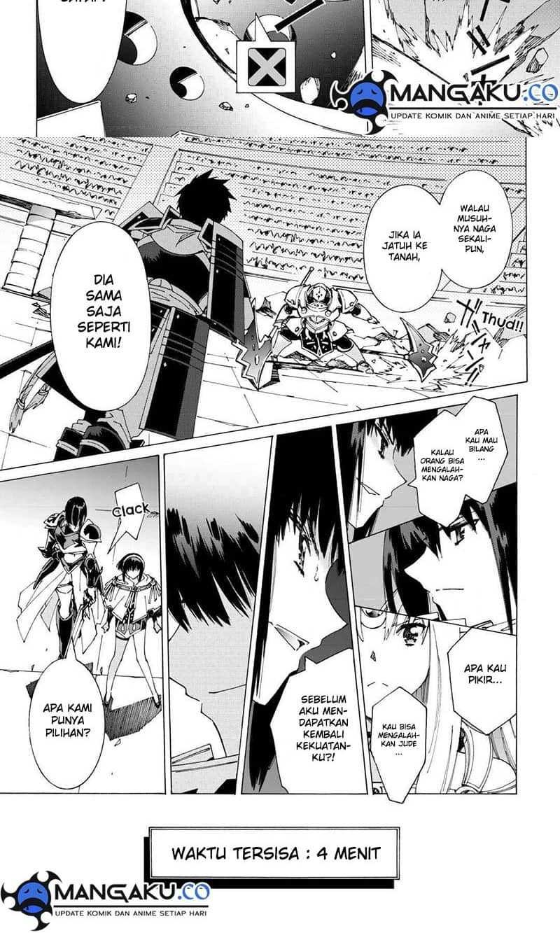 Argate Online chapter 41 halaman 3