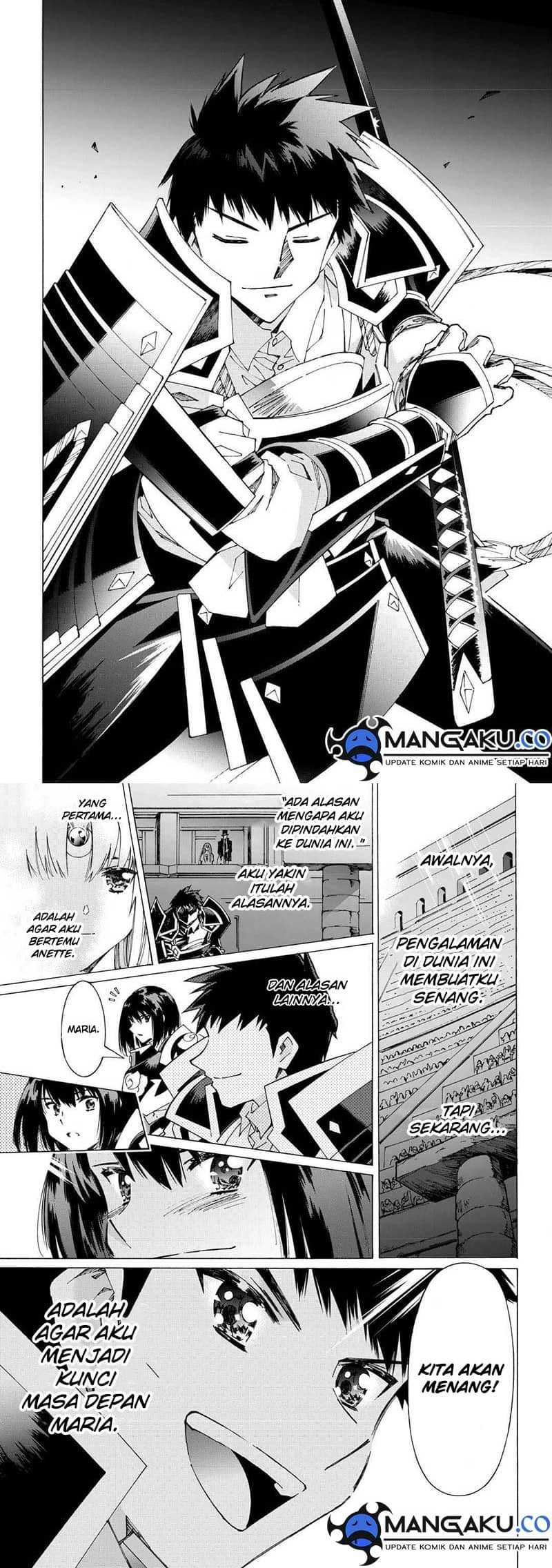 Argate Online chapter 41 halaman 5