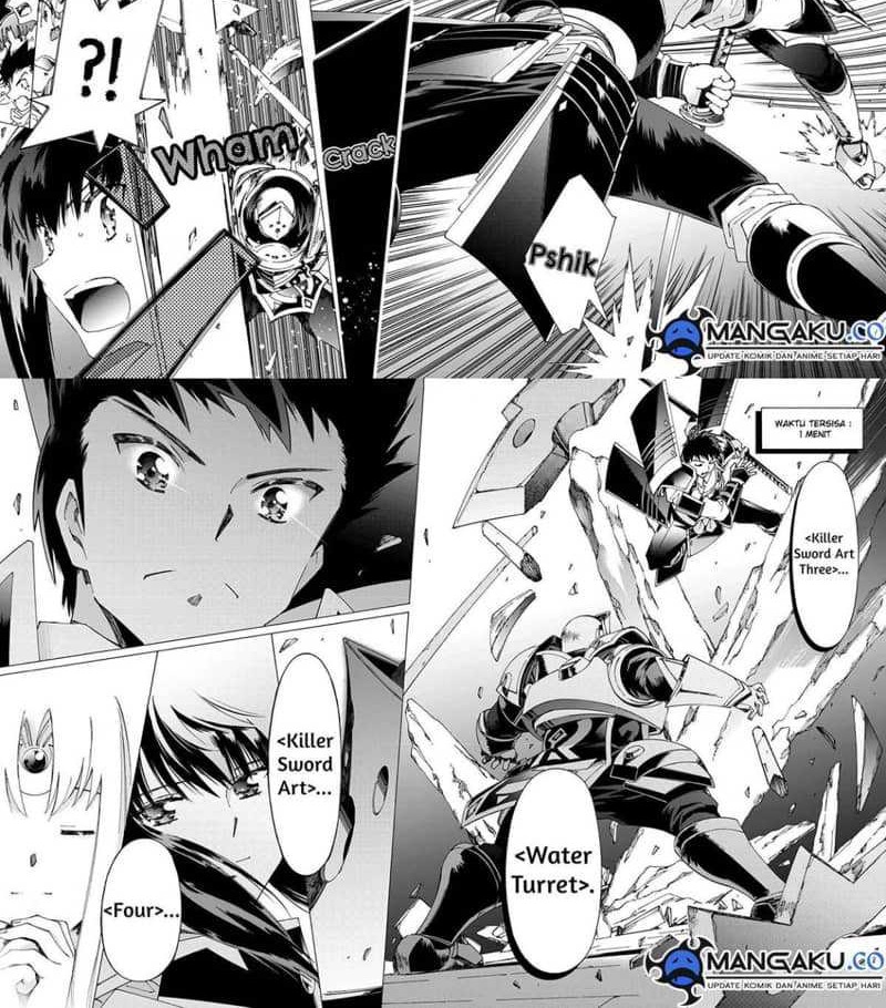 Argate Online chapter 41 halaman 7