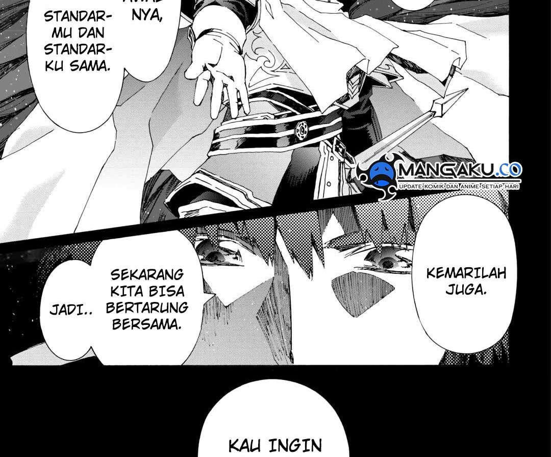 Argate Online Bab 44 halaman 37