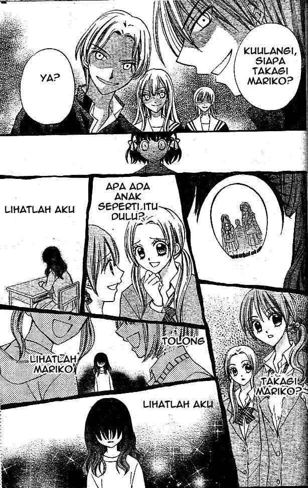 Arisa Bab 10 halaman 15