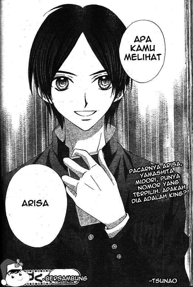 Arisa Bab 10 halaman 38
