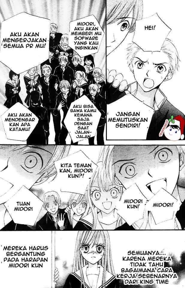 Arisa Bab 11 halaman 14