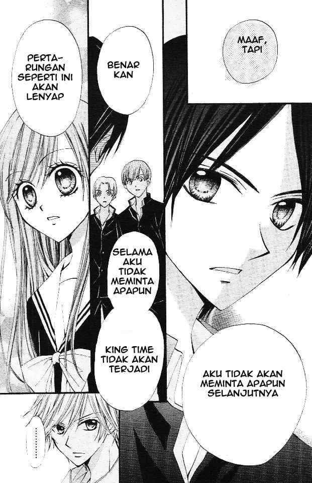Arisa Bab 11 halaman 15