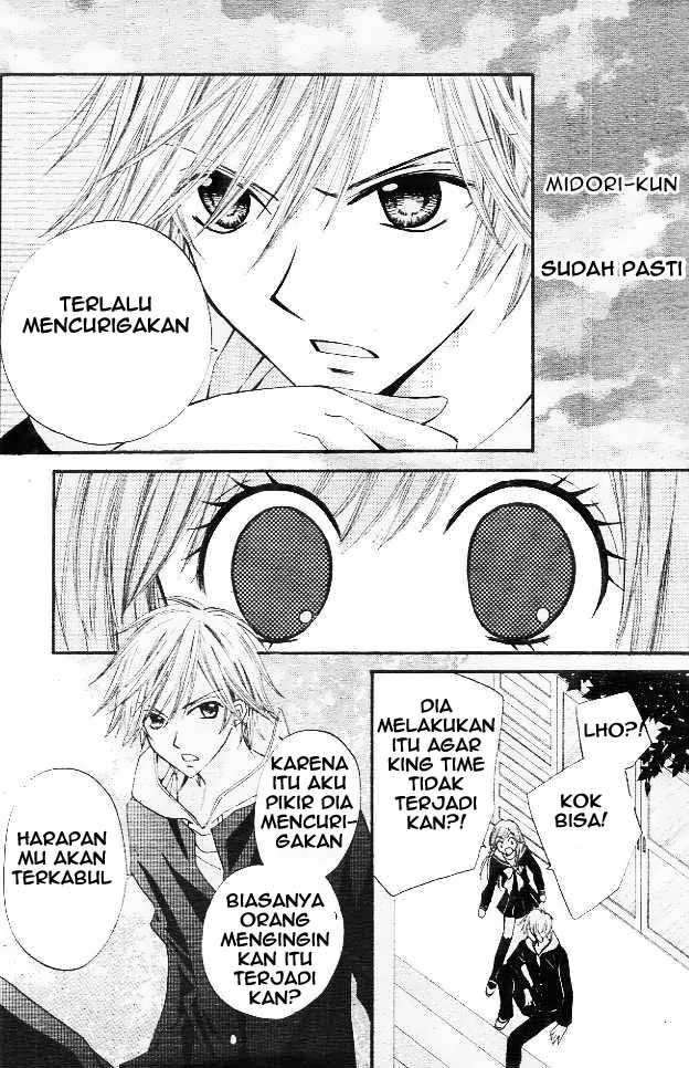 Arisa Bab 11 halaman 16