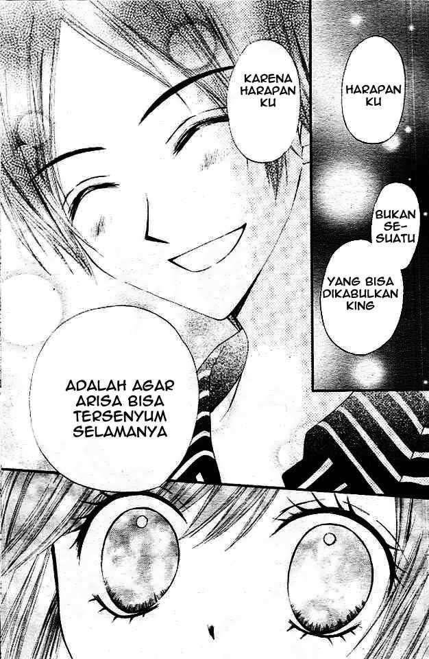 Arisa Bab 11 halaman 31