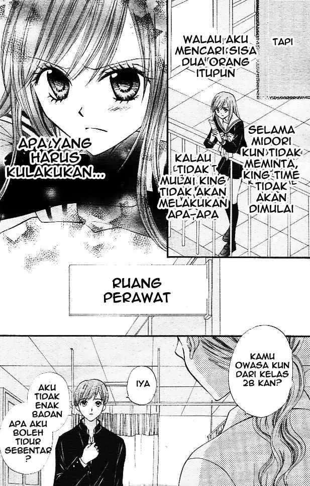Arisa Bab 11 halaman 33