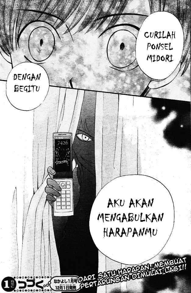 Arisa Bab 11 halaman 37