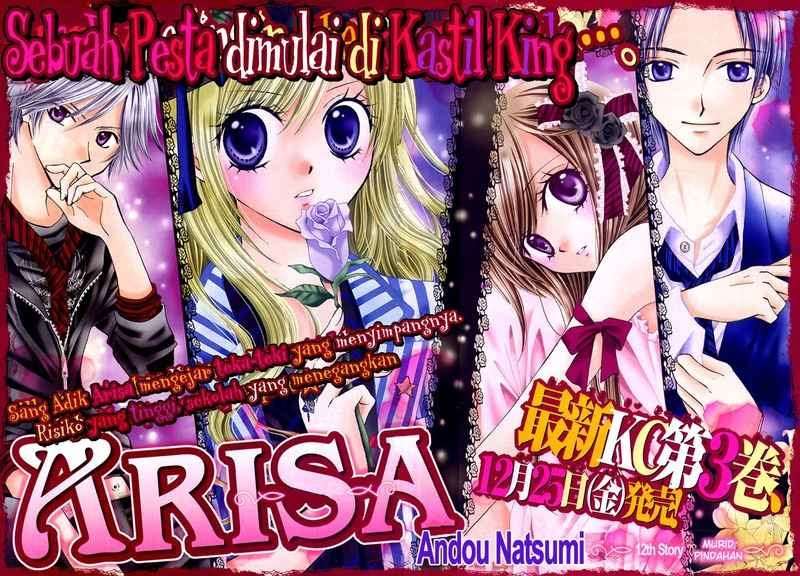 Arisa Bab 12 halaman 1